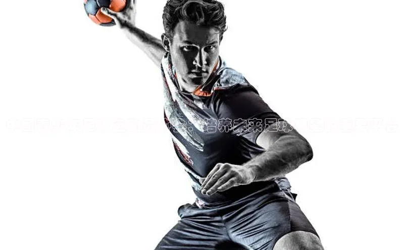 中欧体育官方网站链接华策影视中国青少年足球运动员协会：培养未来足球明星的重要平台