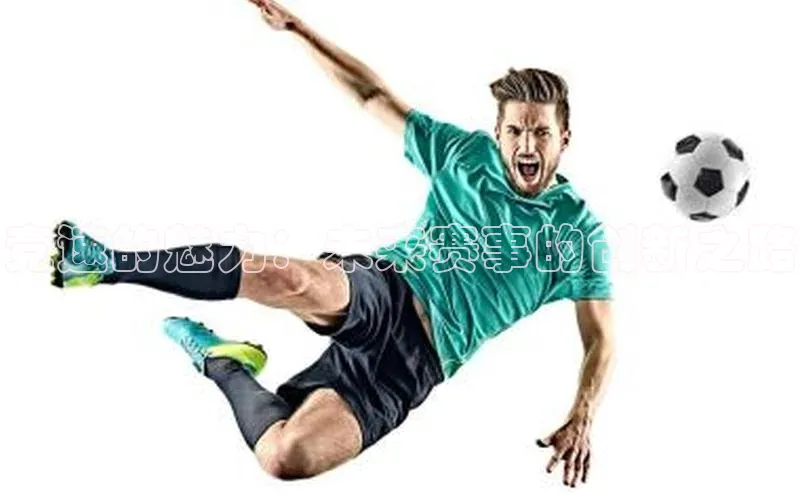 中欧app下载官网最新版