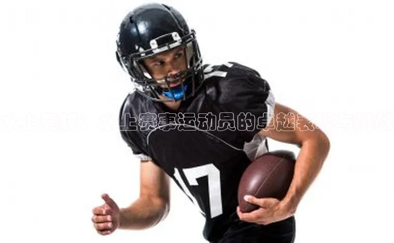 zyty中欧体育平台