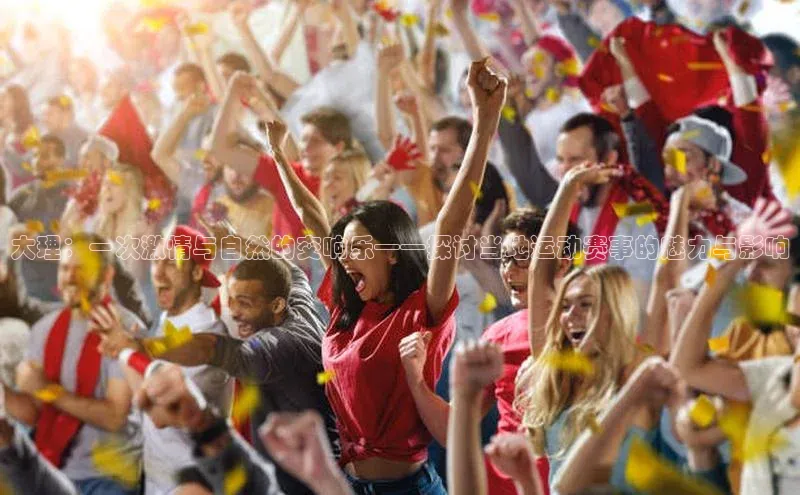 zoty官网登录入口手机版