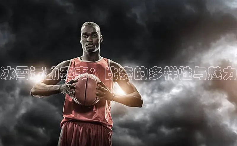 中欧app下载官网最新版