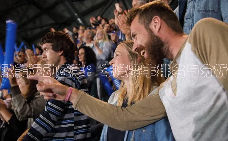 中欧app登录入口手机版