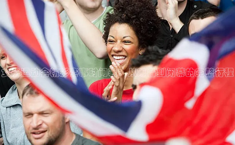 Zoty中欧体育登录入口