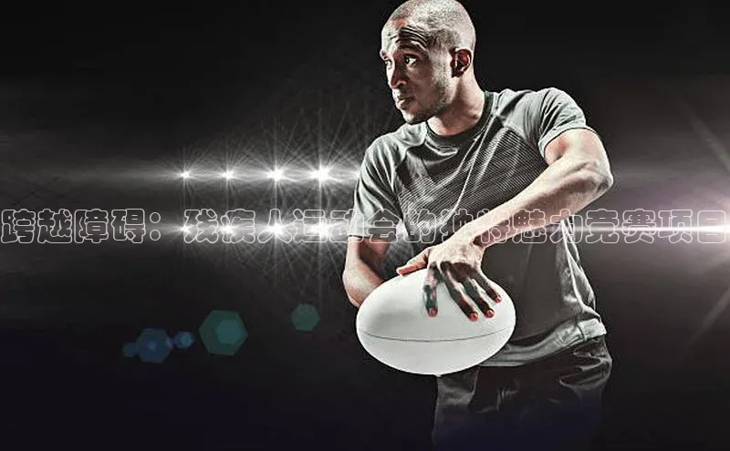 zoty中欧体育网址