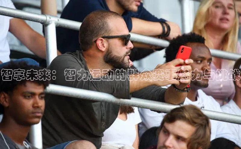 zyty中欧体育平台