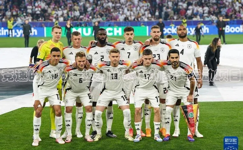 中欧app登录入口手机版