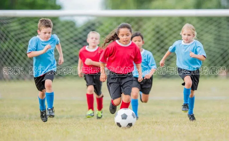 中欧体育官方平台入口