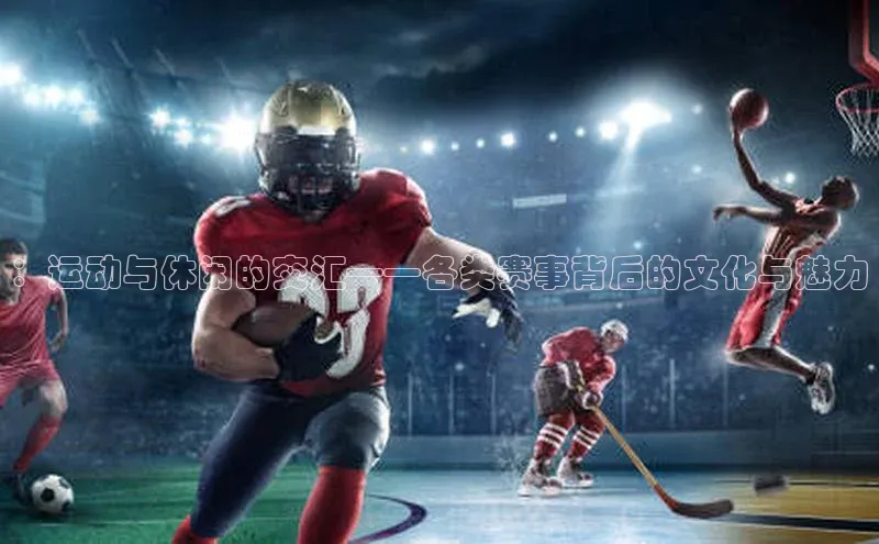 zyty中欧体育平台