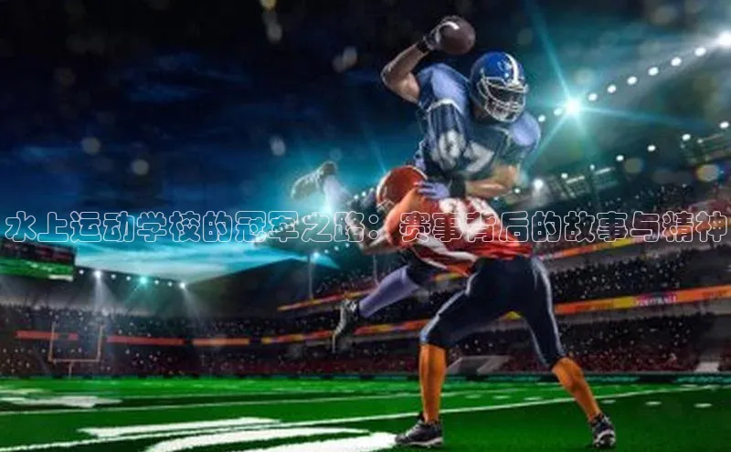 中欧体育app下载安装