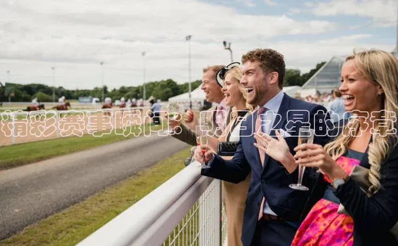 Zoty中欧体育登录入口