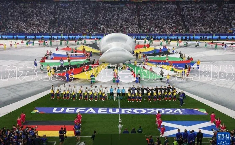 zoty28中欧体育网址