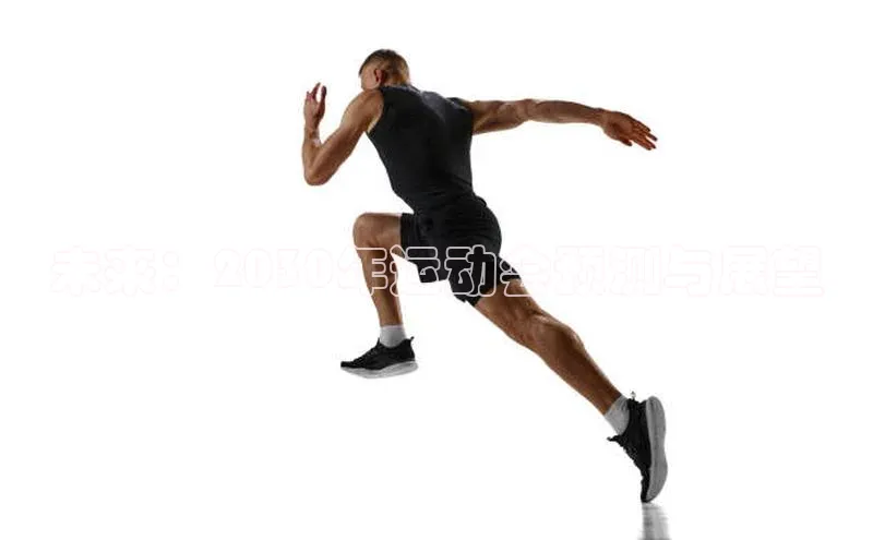 Zoty中欧体育登录入口