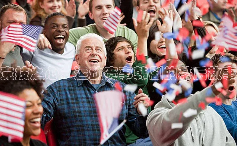 中欧体育下载地址VIP入口