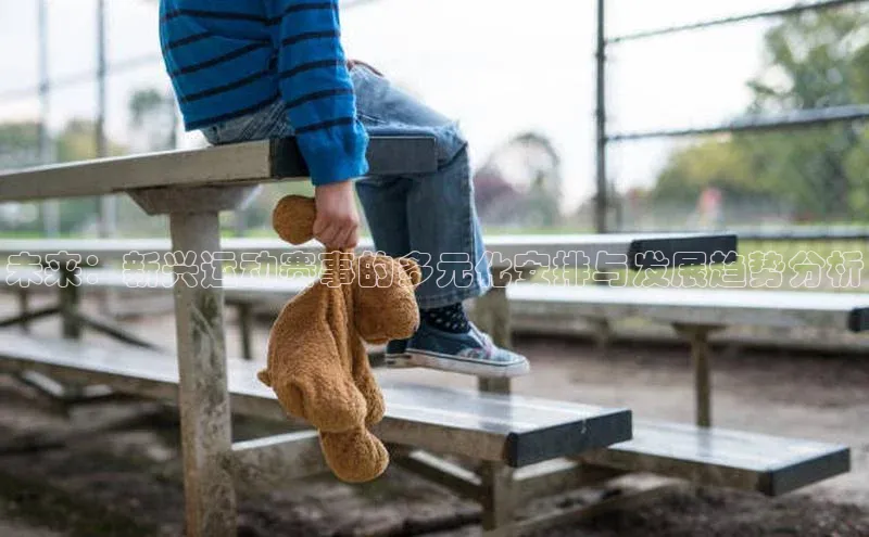 中欧app下载官网最新版