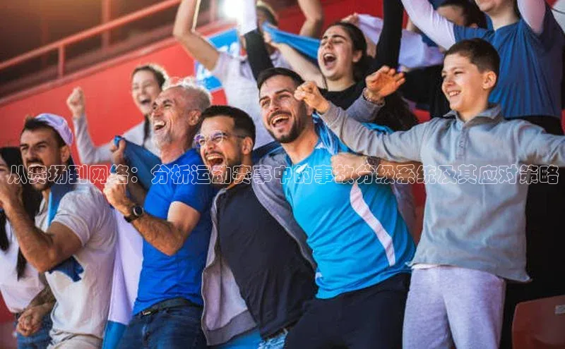 Zoty中欧体育登录入口